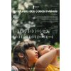 Arranjo A Natureza das Coisas Invisíveis + 2 Ingressos de Cortesia para o Filme 