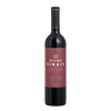 DON GUERINO SINAIS CABERNET SAUVIGNON 