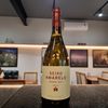 SEIXO AMARELO DOURO DOC BRANCO