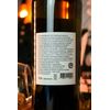 VINHO BRANCO CASA ARAUJO CHARDONNAY 750ML ARGENTINA