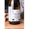 VINHO BENPLANTAT BLANC JOVE