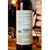 VINHO BRANCO PORTUGUES VALA REAL TEJO SECO 750ML