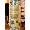 VINHO FRISANTE BRANCO MOSCATO SUAVE 750ML BRASIL