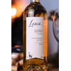 VINHO BRANCO LAUCA SAUVIGNON BLANC 