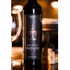 VINHO TINTO PORTUGUES FONTE SAGRADA DOURO 750ML