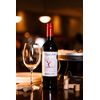 VINHO TINTO FRANCES VIGNES DOC MERLOT 750ML