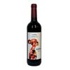 VINHO TINTO PORTUGUES GLORITA 2020 750ML