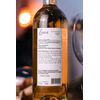 VINHO BRANCO LAUCA SAUVIGNON BLANC 