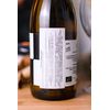 VINHO BENPLANTAT BLANC JOVE