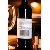 VINHO TINTO FRANCES VIGNES DOC MERLOT 750ML