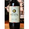 KIT COM 3 MINI VINHOS MONTE PASCHOAL RESERVA