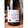 VINHO BENPLANTAT BLANC JOVE
