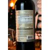 VINHO TINTO DESALCOOLIZADO CABERNET SAUVIGNON MAYOS 750ML