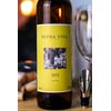VINHO BRANCO PEDRA VIVA TEJO 