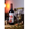 VINHO TINTO PORTUGUES GLORITA 2020 750ML