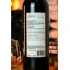 VINHO TINTO CHILENO LAUCA CARMENERE 2019 750ML