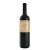 VINHO TINTO ARGENTINO ALTUS GUALTALLARY CABERNET SAUVIGNON