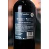 VINHO TINTO FRONDOSO MERLOT 