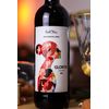 VINHO TINTO PORTUGUES GLORITA 2020 750ML