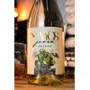 VINHO BRANCO JOVEM MAYOS 750ML BRASIL