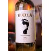 VINHO BRANCO CHILENO HUELLA SAUVIGNON BLANC 750ML