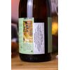 VINHO BRANCO PORTUGUES PRETEXTO 750ML