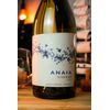 VINHO BRANCO ARGENTINO ANAIA VIOGNIER 750ML