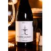 VINHO TINTO PORTUGUES FONTE SAGRADA DAO 750ML