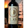 VINHO TINTO DESALCOOLIZADO CABERNET SAUVIGNON MAYOS 750ML