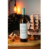 VINHO BRANCO PORTUGUES VALA REAL TEJO SECO 750ML