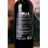 VINHO TINTO HUELLA CABERNET SAUVIGNON