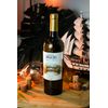 VINHO BRANCO CASA ARAUJO CHARDONNAY 750ML ARGENTINA
