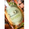 VINHO FRISANTE BRANCO MAYOS GREEN 750ML
