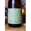 VINHO BRANCO PORTUGUES PRETEXTO 750ML