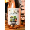 VINHO ROSE JOVEM MAYOS 750ML BRASIL