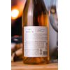 VINHO ROSE ANAIA MALBEC