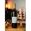 VINHO BRANCO CASA ARAUJO CHARDONNAY 750ML ARGENTINA