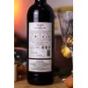 VINHO TINTO PORTUGUES GLORITA 2020 750ML