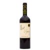VINHO TINTO VIGIA SUPERIOR CABERNET SAUVIGNON - 2022