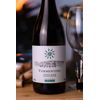 VINHO BRANCO VERMENTINO I.G.T