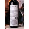 VINHO TINTO MUNAY MALBEC