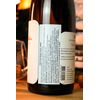 VINHO BRANCO FRANCES MARIE 750ML