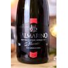 ESPUMANTE BRANCO MOSCATEL VALMARINO 750ML