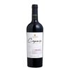Larentis Vinho Tinto Cepas Selecionadas Ancellotta 2023