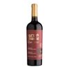 Tenuta Vinho Tinto Taglio Rosso Double Vintage 2022/2023