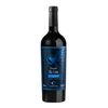 Cárdenas Vinho Tinto Pássaro da Lua Merlot 2015