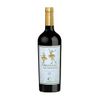 Cárdenas Vinho Tinto Meninas do Vinhedo Syrah 2018