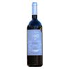 Santini Vinho Tinto Reserva Cerro Marselan & Tannat 2024