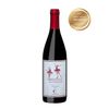 Cárdenas Vinho Tinto Meninas do Vinhedo Pinot Noir 2018