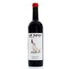 Cão Perdigueiro Vinho Tinto Cabernet Franc 2023
